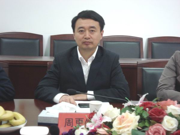 周更生副校长介绍beat365官网办学